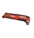 C12 MT-0 Multifunction Tool - ProWorksite